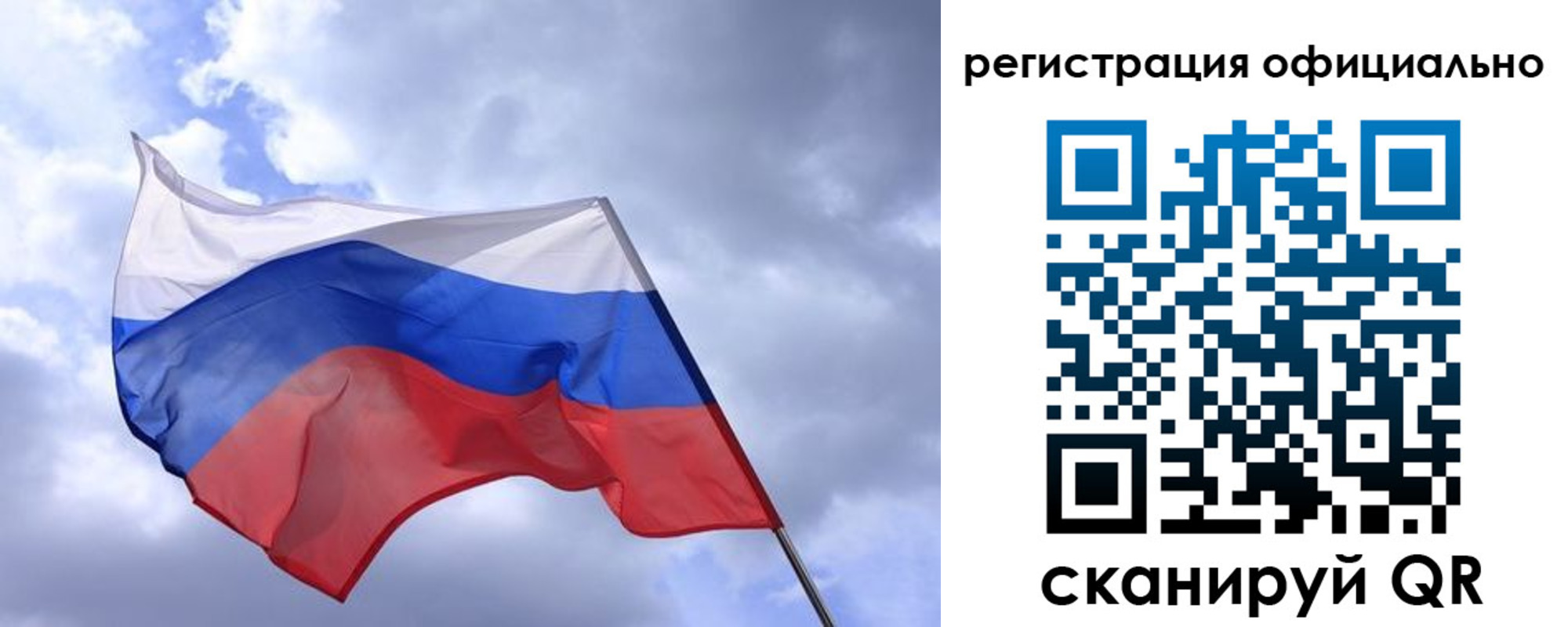 пропишу в квартире в Донецке